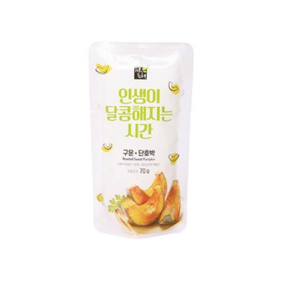 대전역전시장 단호박: 꿀팁 가득 후기! 놓치면 후회할지도 몰라요!