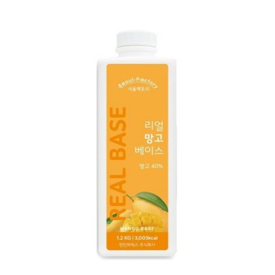 런던브릭스 리얼망고: 솔직 후기 & 꿀팁 대방출🥭