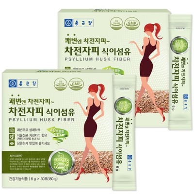 내 몸에 착 감기는 변화! 차전자피가르시니아 후기 (할인 정보도 있어요!)